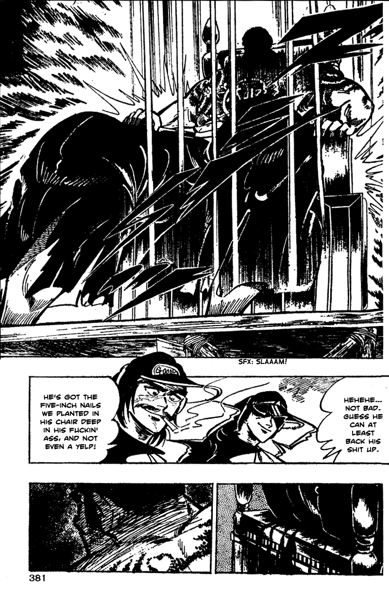 Shiritsu Kiwamemichi Koukou Chapter 15 page 11 - Chapter 15: An Audacious Provocation!!