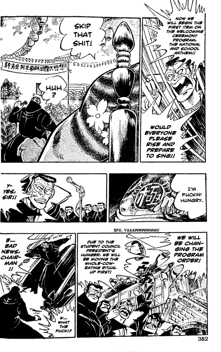 Shiritsu Kiwamemichi Koukou Chapter 15 page 12 - Chapter 15: An Audacious Provocation!!