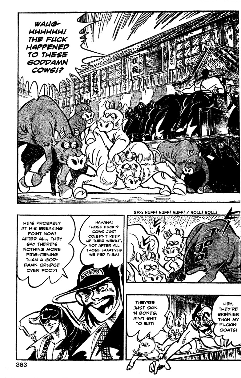 Shiritsu Kiwamemichi Koukou Chapter 15 page 13 - Chapter 15: An Audacious Provocation!!