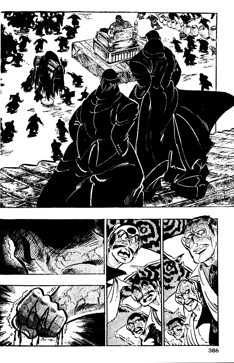 Shiritsu Kiwamemichi Koukou Chapter 15 page 16 - Chapter 15: An Audacious Provocation!!