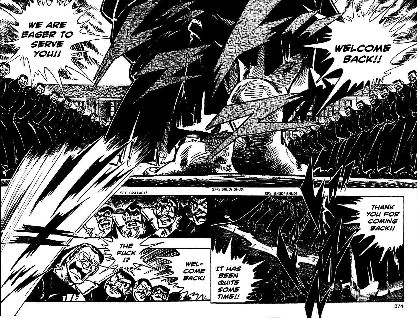 Shiritsu Kiwamemichi Koukou Chapter 15 page 5 - Chapter 15: An Audacious Provocation!!