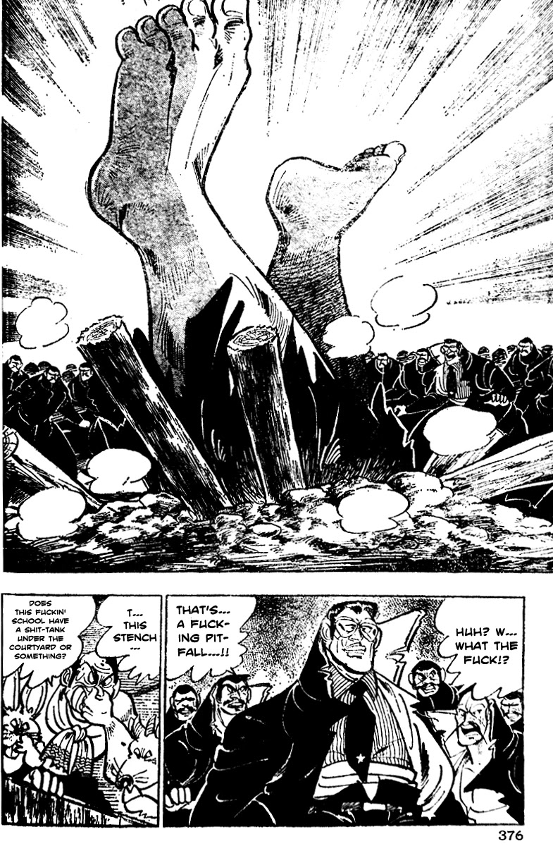 Shiritsu Kiwamemichi Koukou Chapter 15 page 6 - Chapter 15: An Audacious Provocation!!