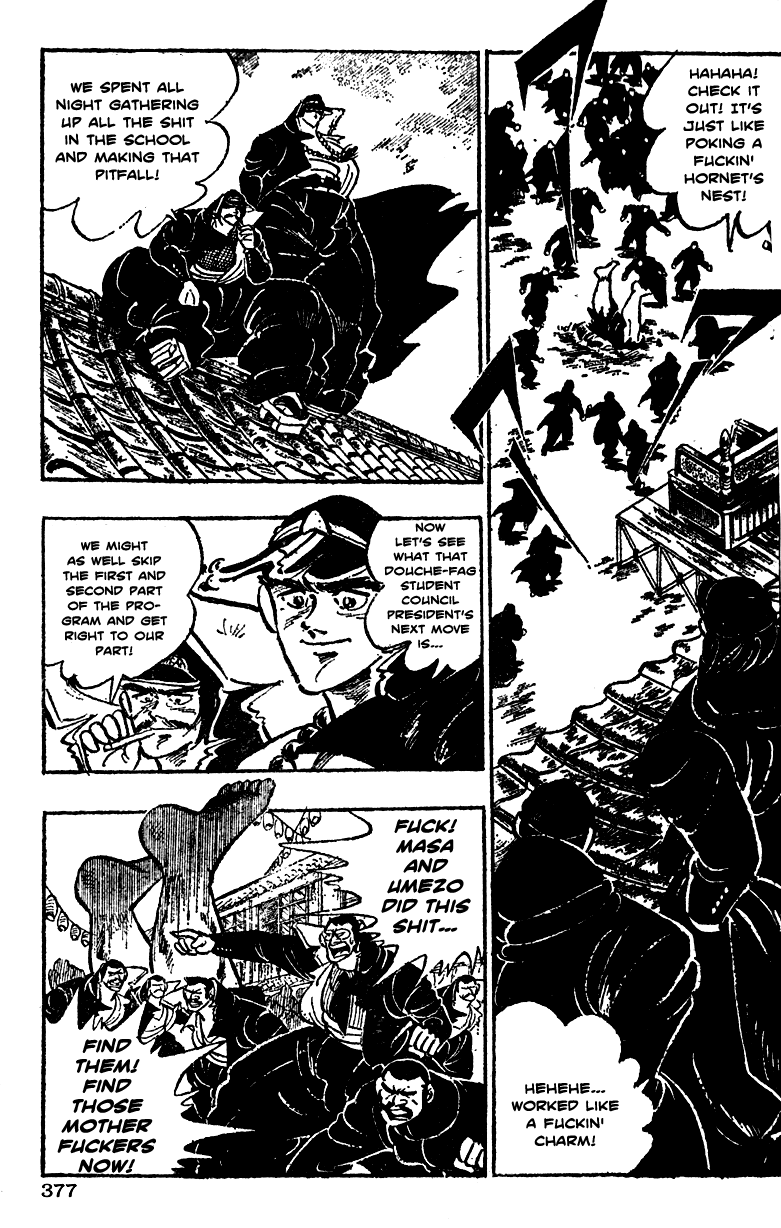 Shiritsu Kiwamemichi Koukou Chapter 15 page 7 - Chapter 15: An Audacious Provocation!!