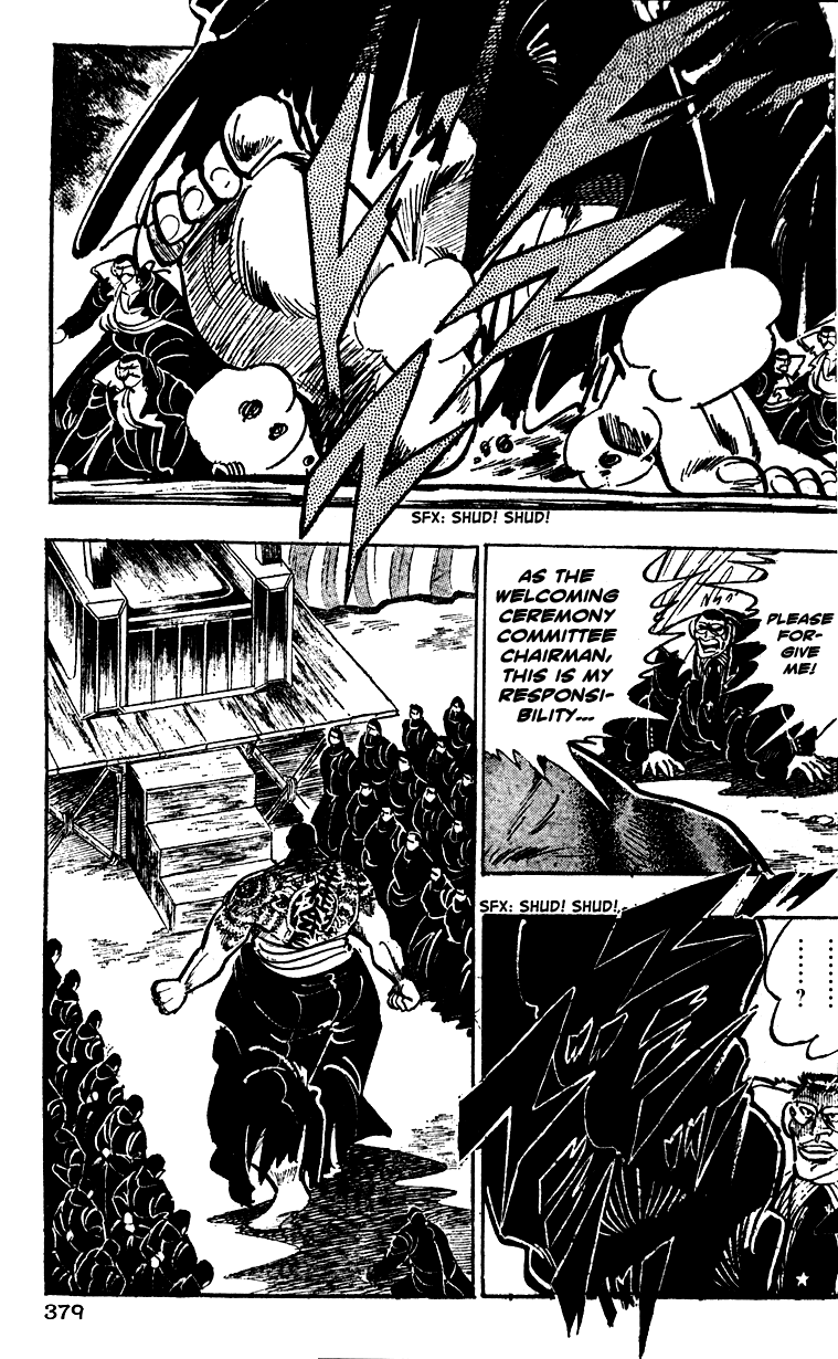 Shiritsu Kiwamemichi Koukou Chapter 15 page 9 - Chapter 15: An Audacious Provocation!!