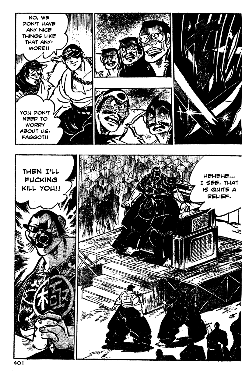 Shiritsu Kiwamemichi Koukou Chapter 16 page 10 - Chapter 16: Your Head is Mine!!