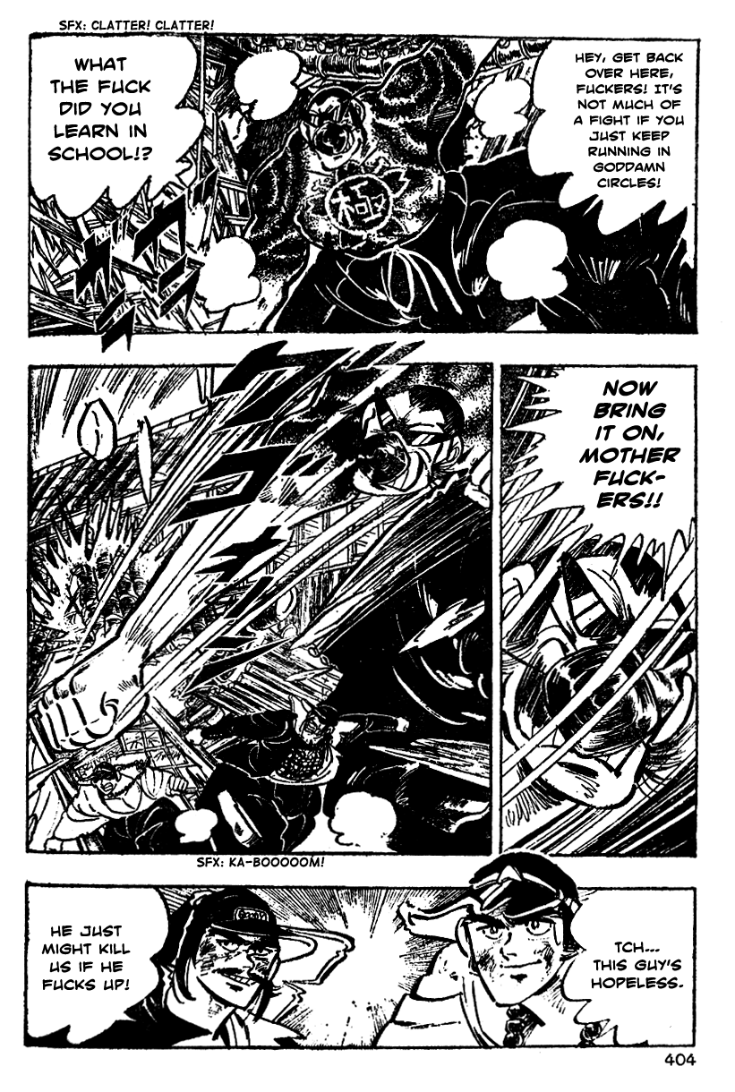 Shiritsu Kiwamemichi Koukou Chapter 16 page 13 - Chapter 16: Your Head is Mine!!