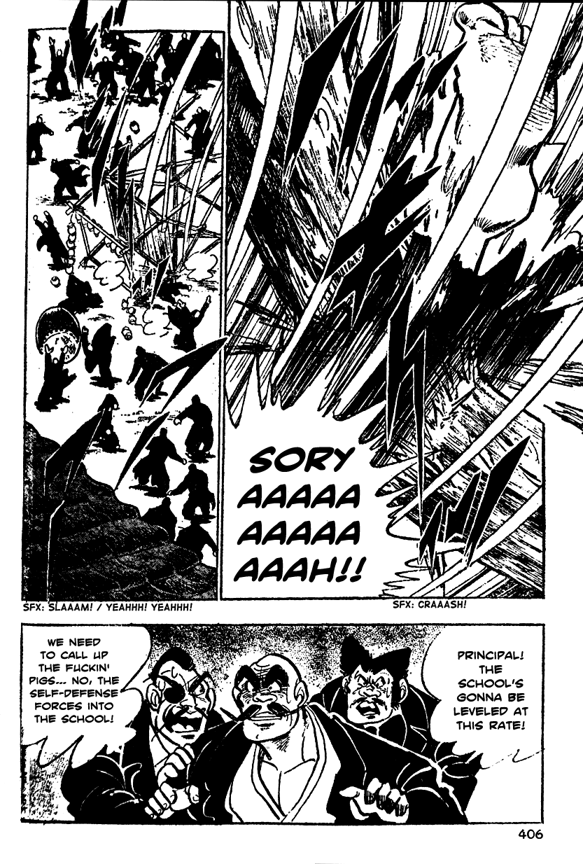 Shiritsu Kiwamemichi Koukou Chapter 16 page 15 - Chapter 16: Your Head is Mine!!