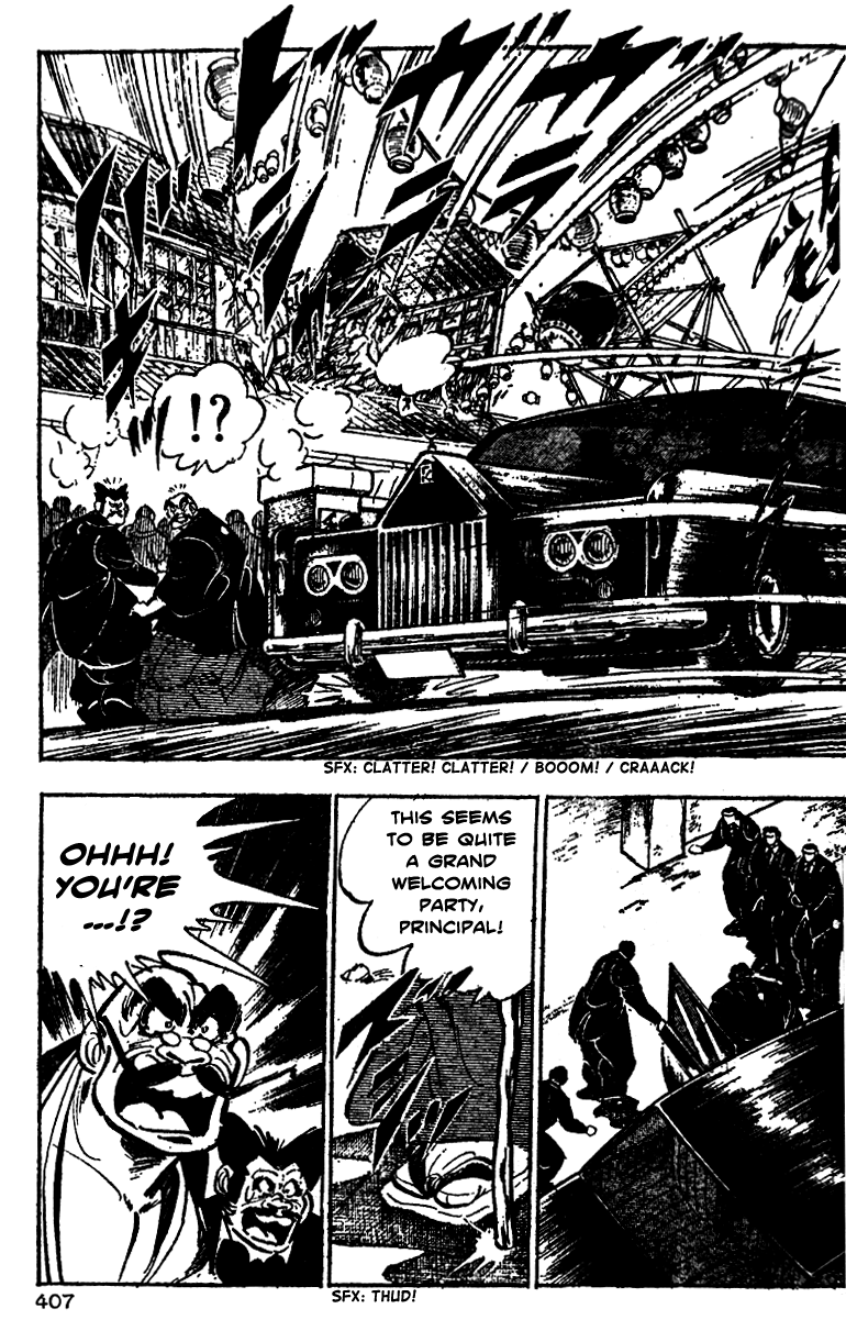 Shiritsu Kiwamemichi Koukou Chapter 16 page 16 - Chapter 16: Your Head is Mine!!