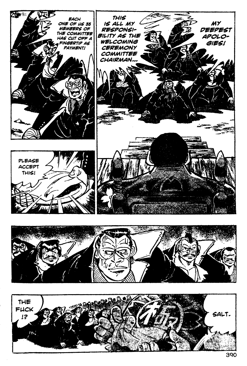 Shiritsu Kiwamemichi Koukou Chapter 16 page 2 - Chapter 16: Your Head is Mine!!