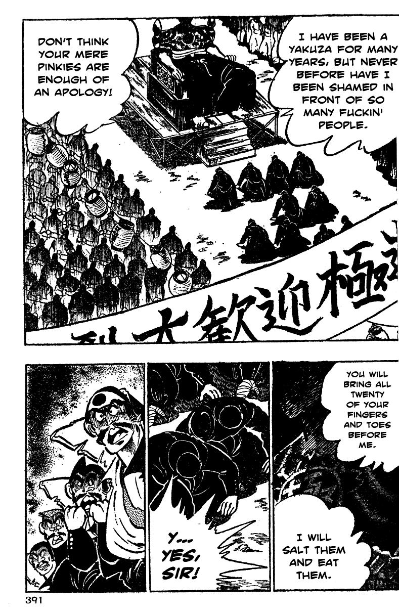 Shiritsu Kiwamemichi Koukou Chapter 16 page 3 - Chapter 16: Your Head is Mine!!