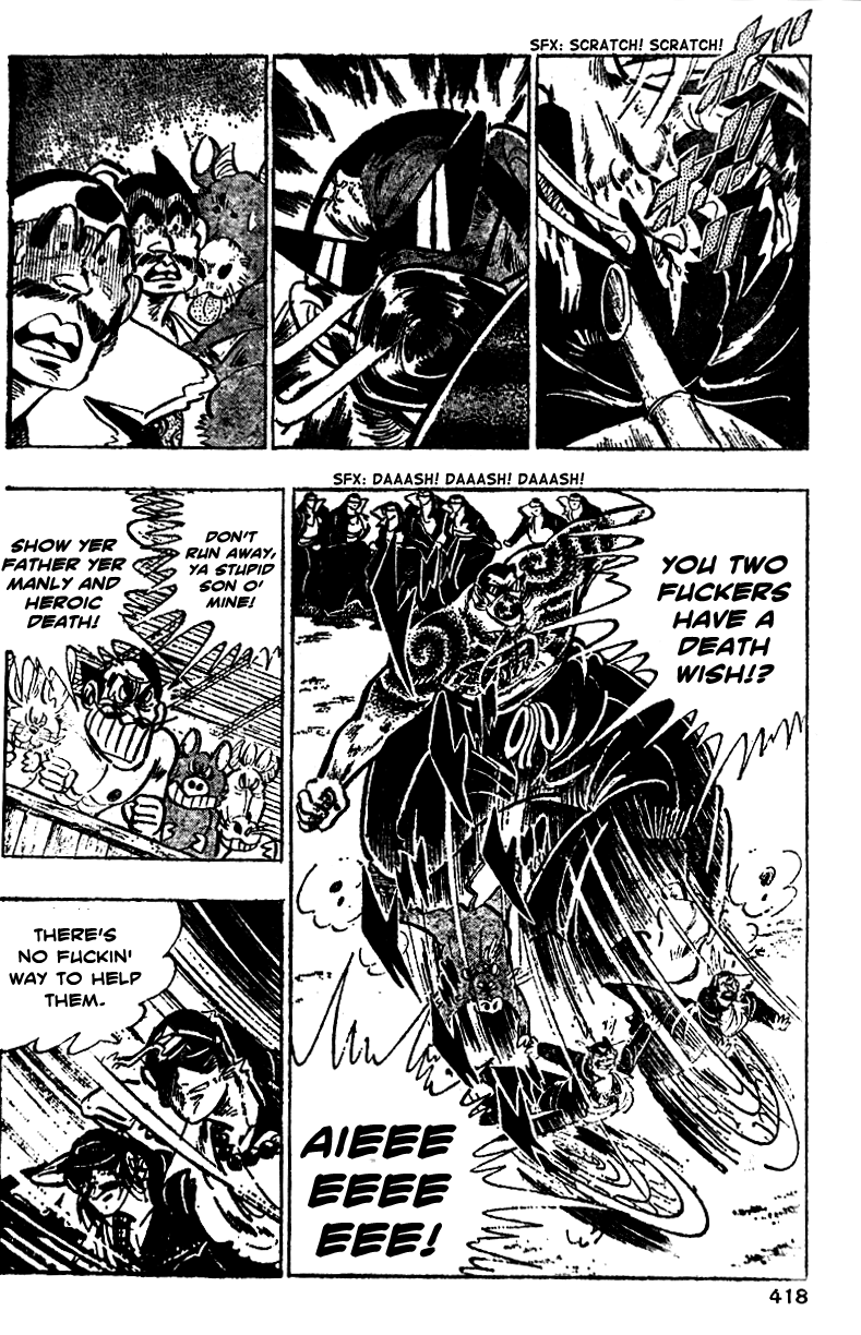 Shiritsu Kiwamemichi Koukou Chapter 17 page 10 - Chapter 17: The Steel Giant!!