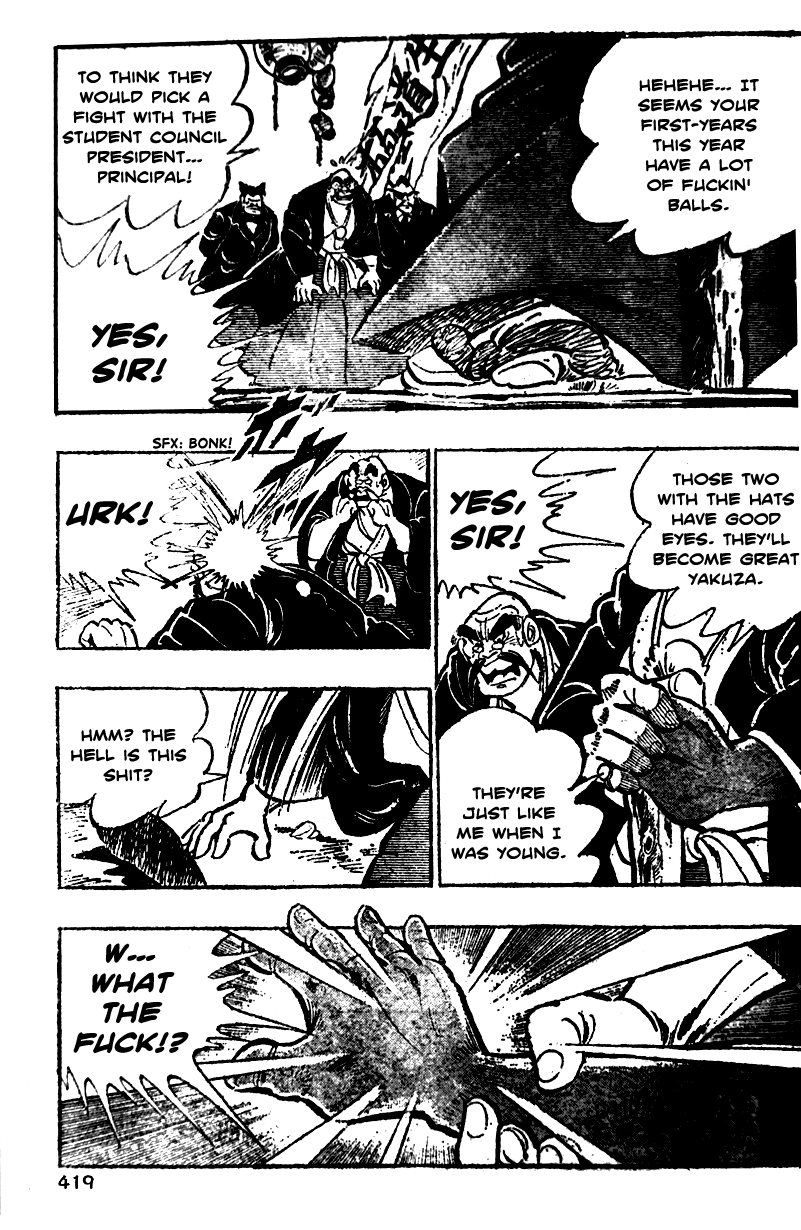 Shiritsu Kiwamemichi Koukou Chapter 17 page 11 - Chapter 17: The Steel Giant!!