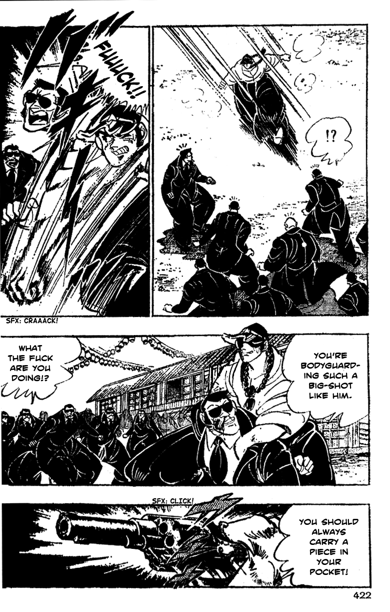 Shiritsu Kiwamemichi Koukou Chapter 17 page 14 - Chapter 17: The Steel Giant!!