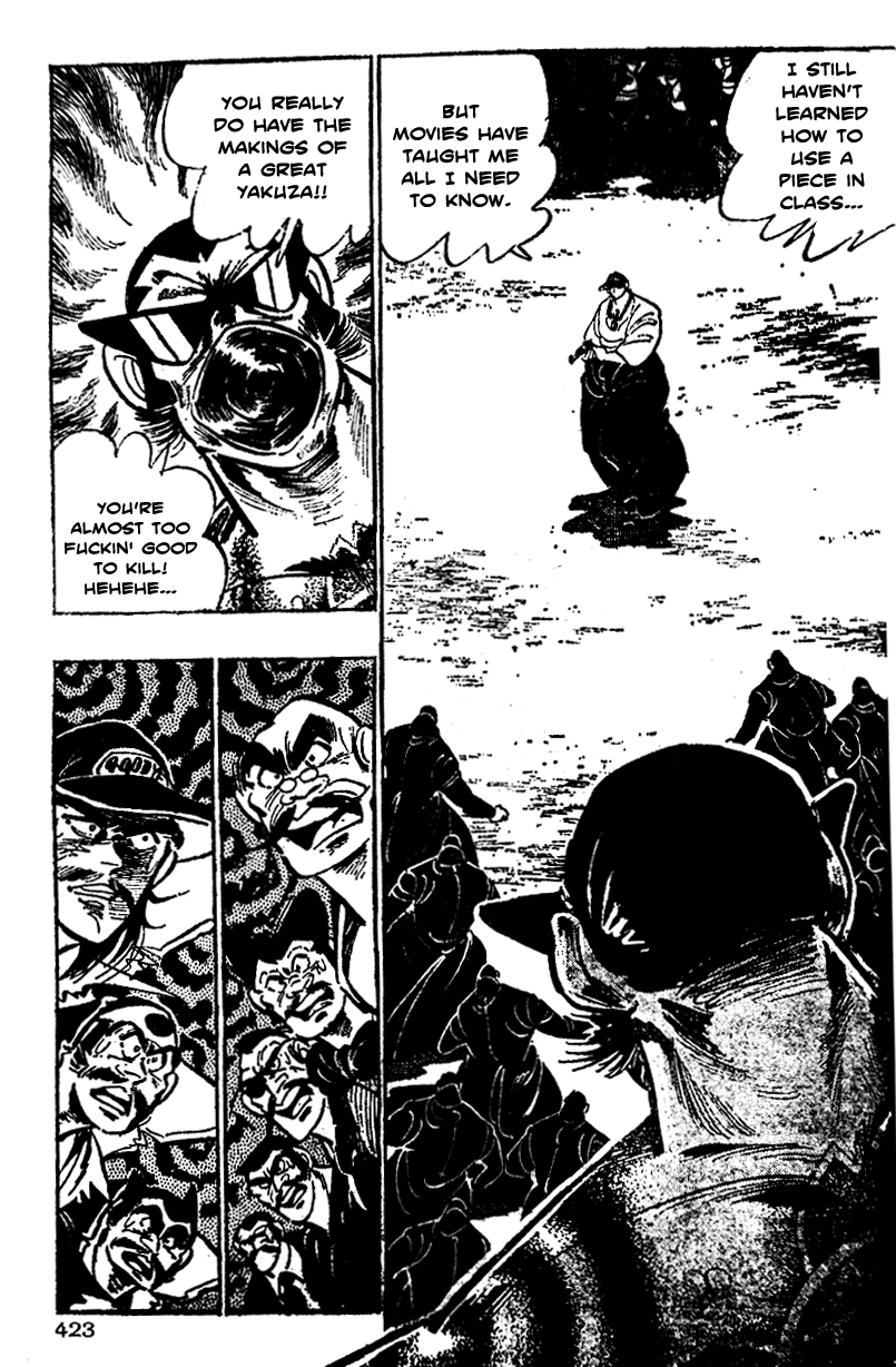 Shiritsu Kiwamemichi Koukou Chapter 17 page 15 - Chapter 17: The Steel Giant!!