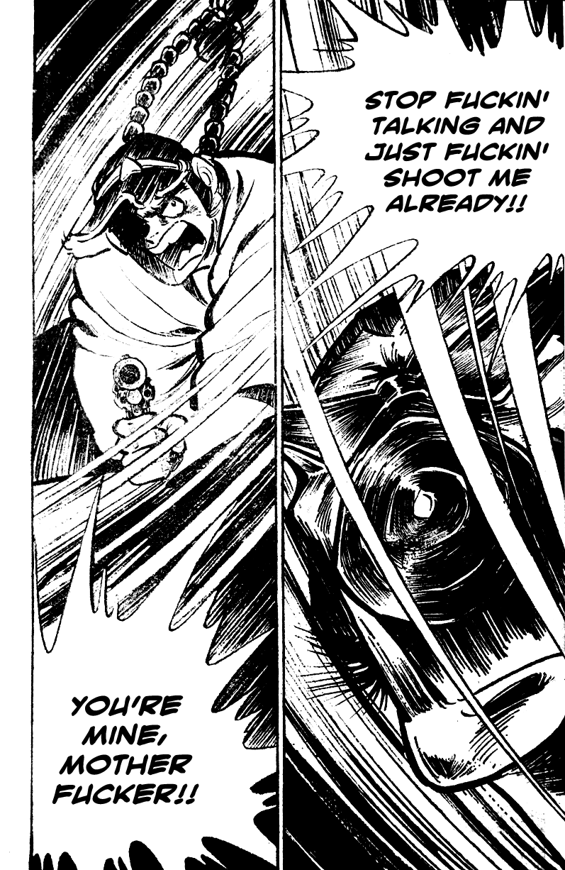 Shiritsu Kiwamemichi Koukou Chapter 17 page 17 - Chapter 17: The Steel Giant!!