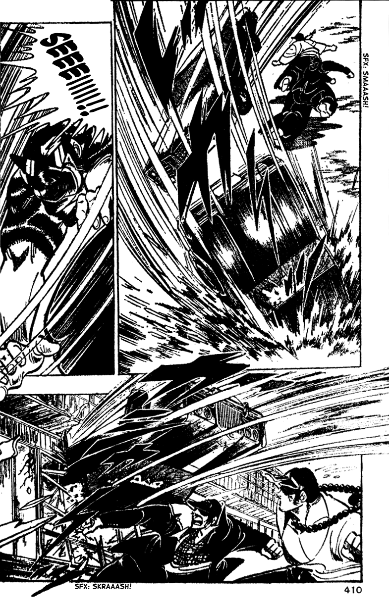 Shiritsu Kiwamemichi Koukou Chapter 17 page 2 - Chapter 17: The Steel Giant!!