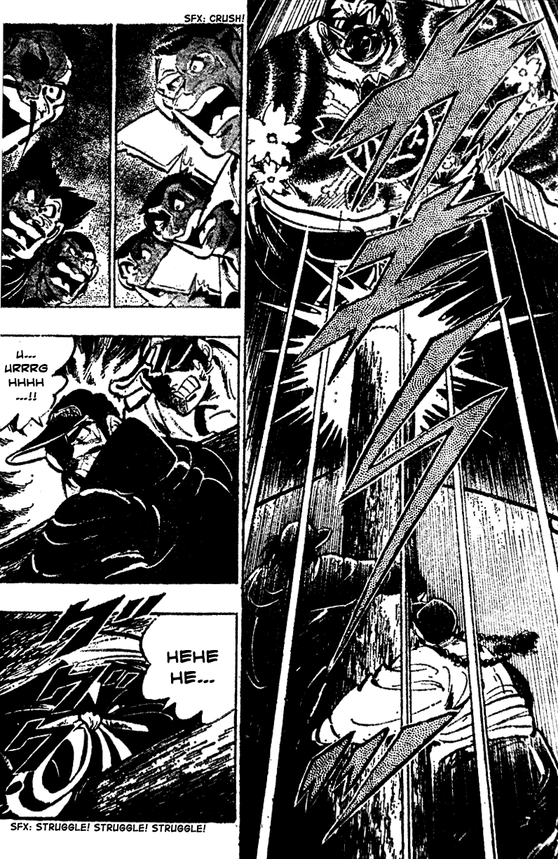 Shiritsu Kiwamemichi Koukou Chapter 17 page 4 - Chapter 17: The Steel Giant!!