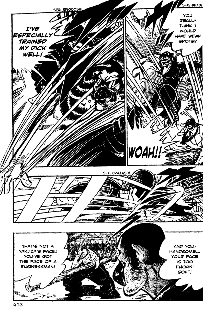 Shiritsu Kiwamemichi Koukou Chapter 17 page 5 - Chapter 17: The Steel Giant!!