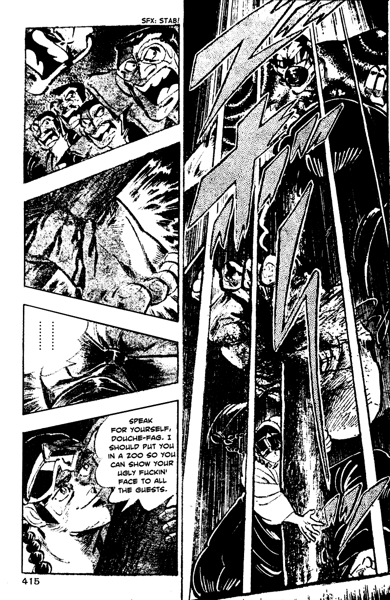Shiritsu Kiwamemichi Koukou Chapter 17 page 7 - Chapter 17: The Steel Giant!!