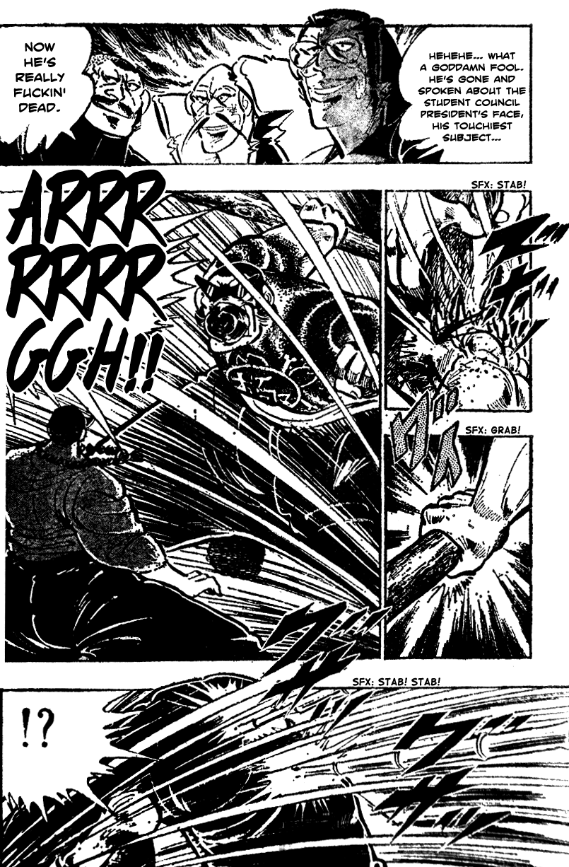Shiritsu Kiwamemichi Koukou Chapter 17 page 8 - Chapter 17: The Steel Giant!!