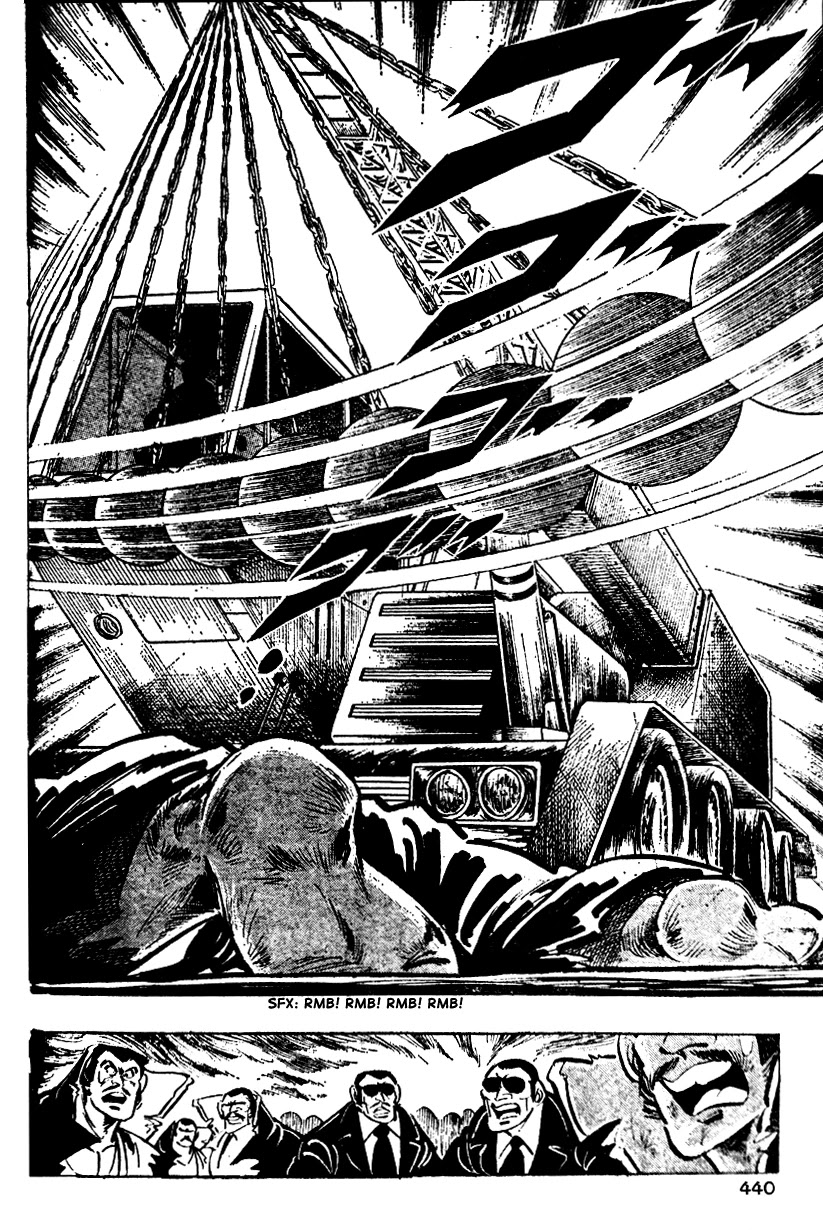 Shiritsu Kiwamemichi Koukou Chapter 18 page 10 - Chapter 18: The Human Barbecue