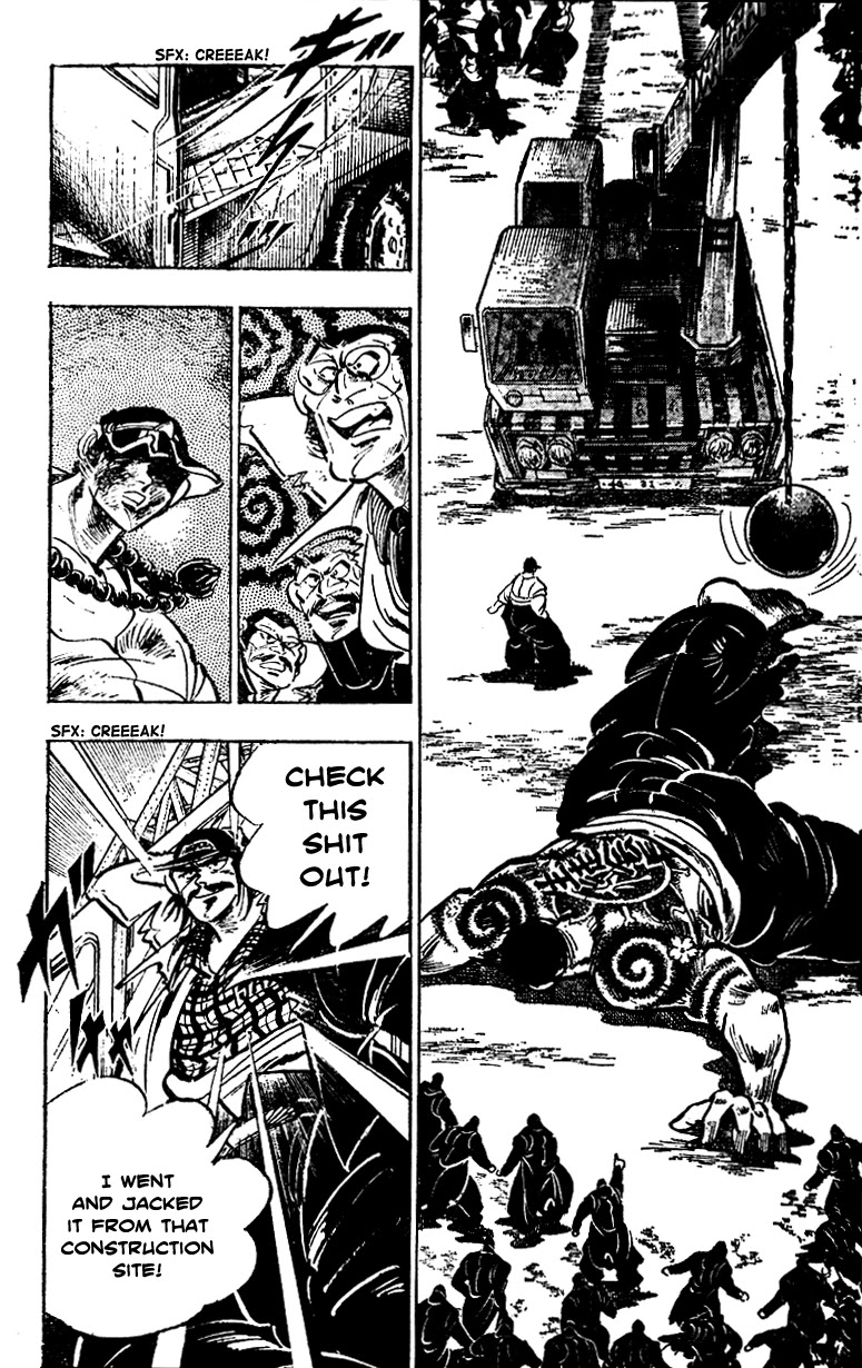Shiritsu Kiwamemichi Koukou Chapter 18 page 11 - Chapter 18: The Human Barbecue