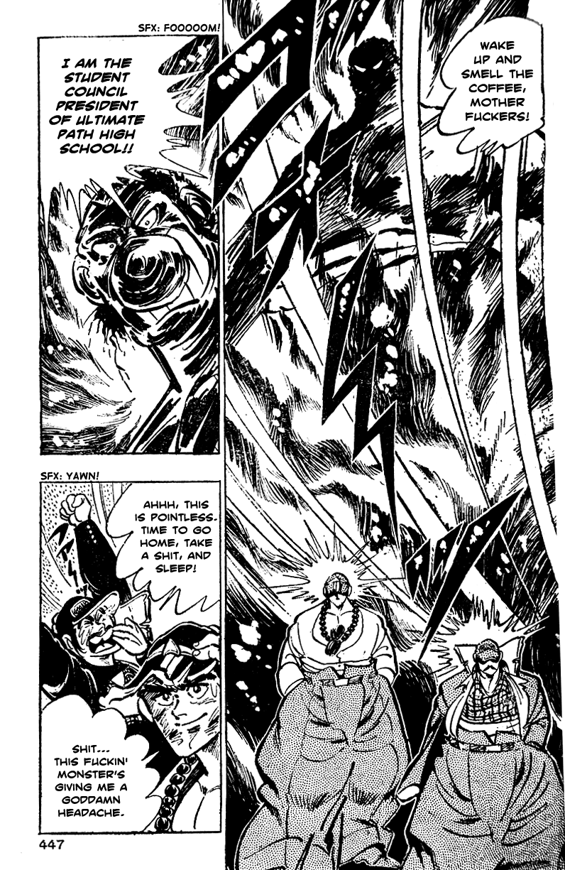 Shiritsu Kiwamemichi Koukou Chapter 18 page 16 - Chapter 18: The Human Barbecue