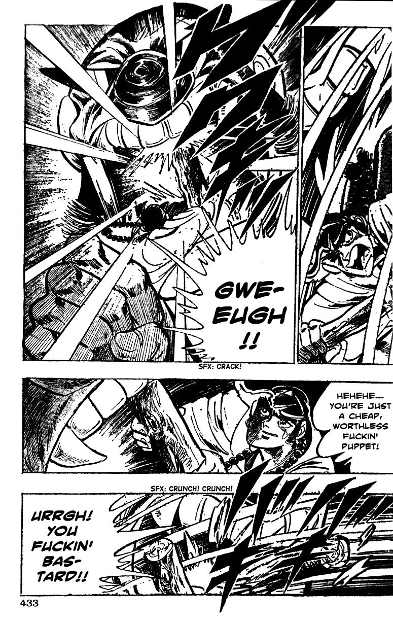 Shiritsu Kiwamemichi Koukou Chapter 18 page 4 - Chapter 18: The Human Barbecue