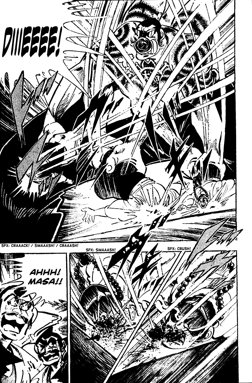 Shiritsu Kiwamemichi Koukou Chapter 18 page 5 - Chapter 18: The Human Barbecue