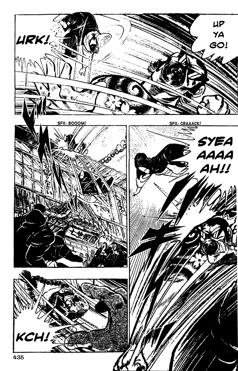 Shiritsu Kiwamemichi Koukou Chapter 18 page 6 - Chapter 18: The Human Barbecue