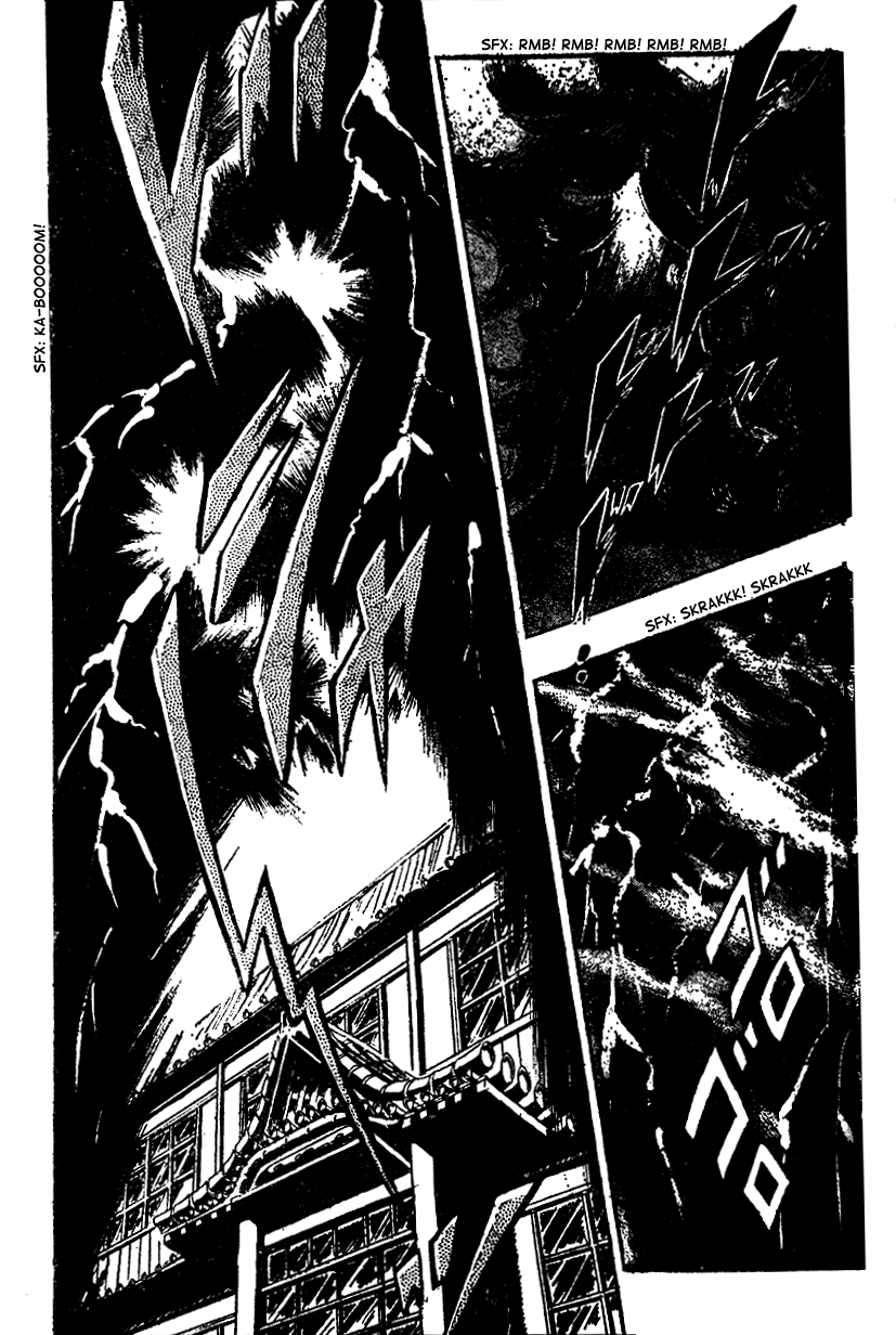 Shiritsu Kiwamemichi Koukou Chapter 19 page 1 - Chapter 19: The President's Madness!!