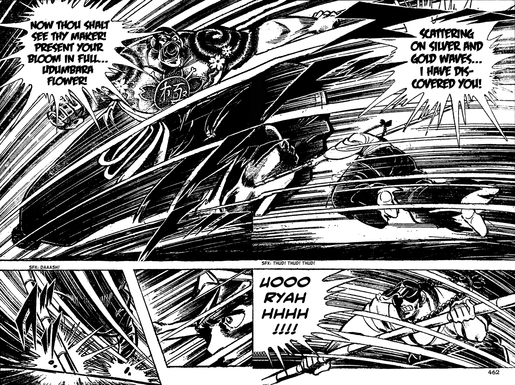 Shiritsu Kiwamemichi Koukou Chapter 19 page 11 - Chapter 19: The President's Madness!!