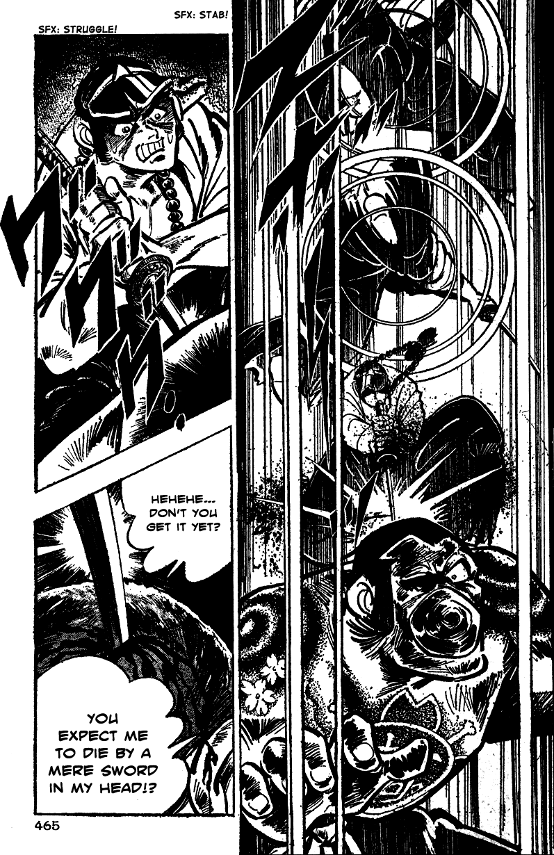 Shiritsu Kiwamemichi Koukou Chapter 19 page 13 - Chapter 19: The President's Madness!!