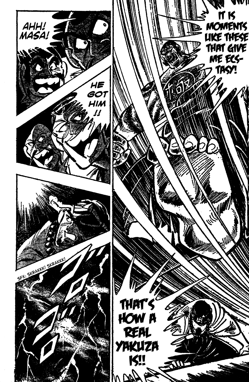 Shiritsu Kiwamemichi Koukou Chapter 19 page 15 - Chapter 19: The President's Madness!!