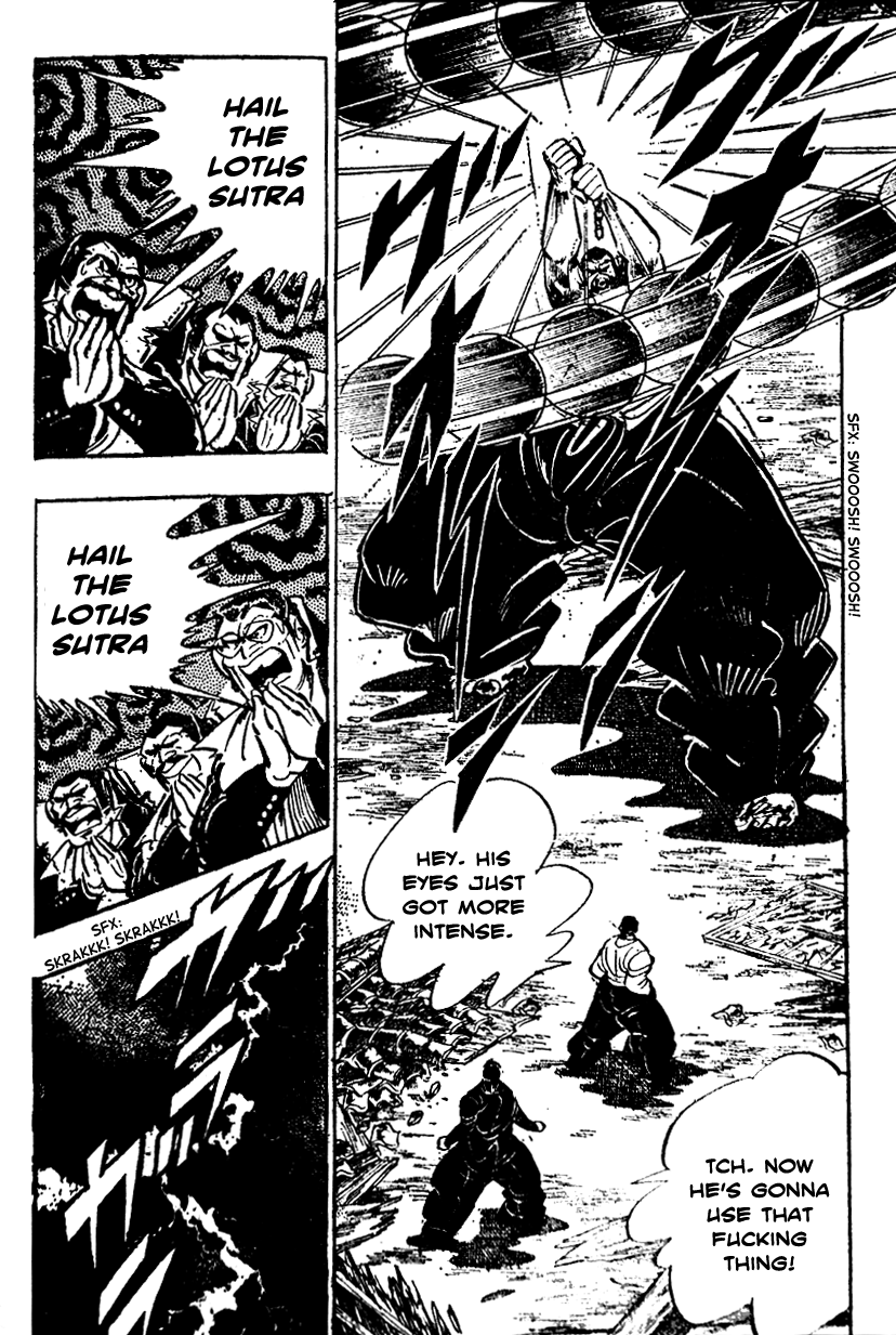 Shiritsu Kiwamemichi Koukou Chapter 19 page 5 - Chapter 19: The President's Madness!!