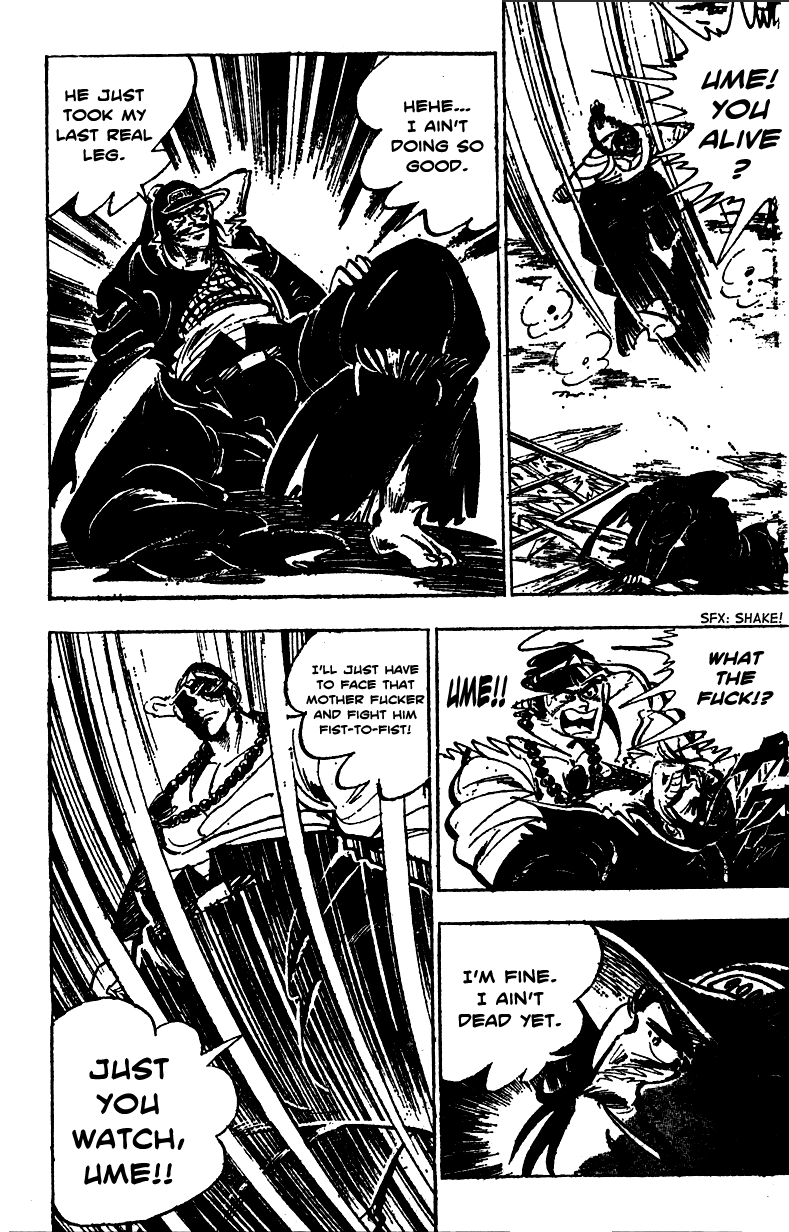 Shiritsu Kiwamemichi Koukou Chapter 19 page 9 - Chapter 19: The President's Madness!!