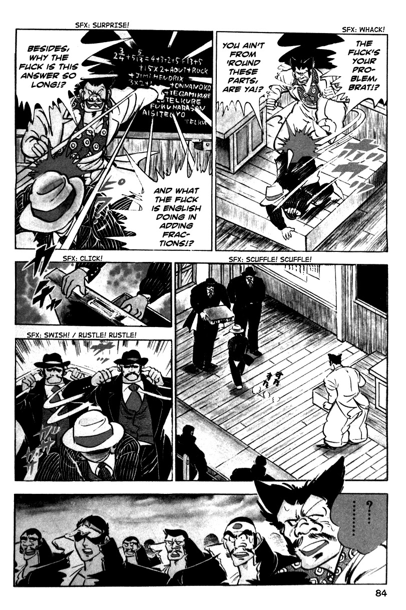 Shiritsu Kiwamemichi Koukou Chapter 2 page 10 - Chapter 2: One-Day Enrollment!!