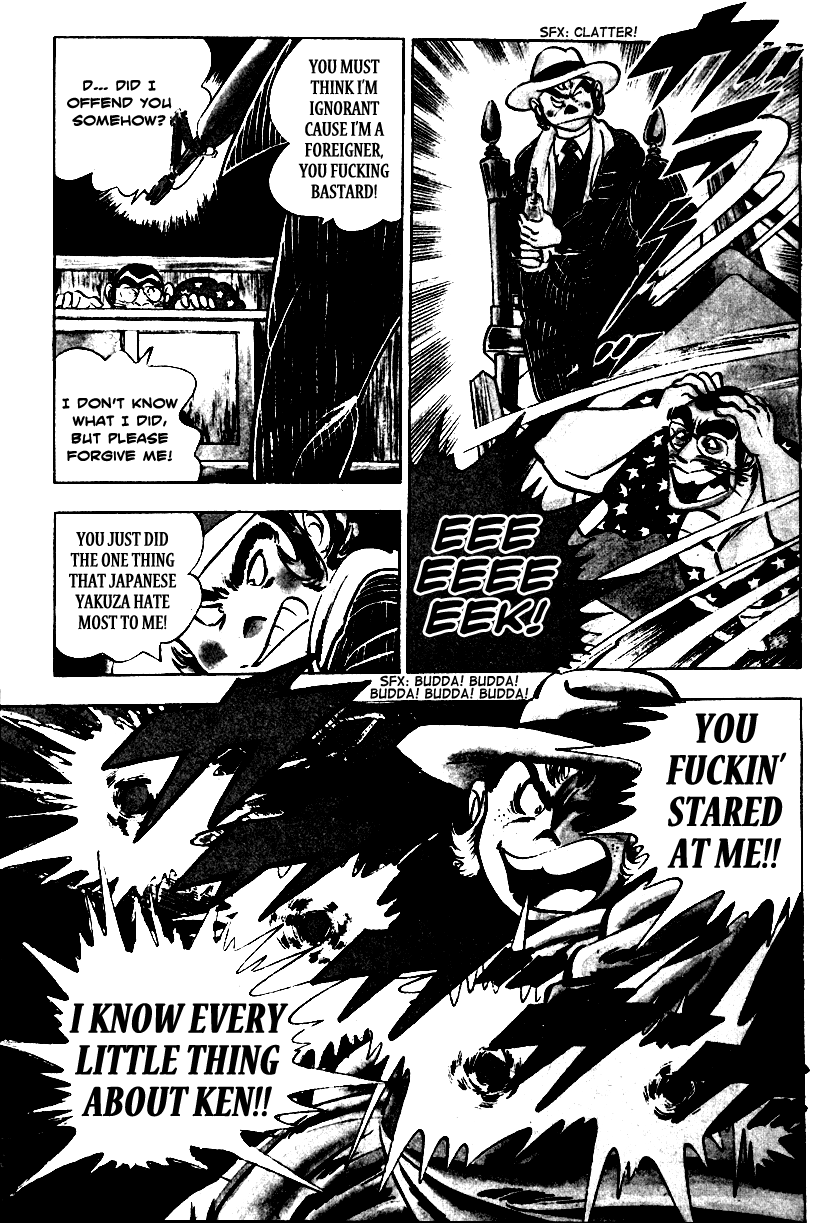 Shiritsu Kiwamemichi Koukou Chapter 2 page 15 - Chapter 2: One-Day Enrollment!!