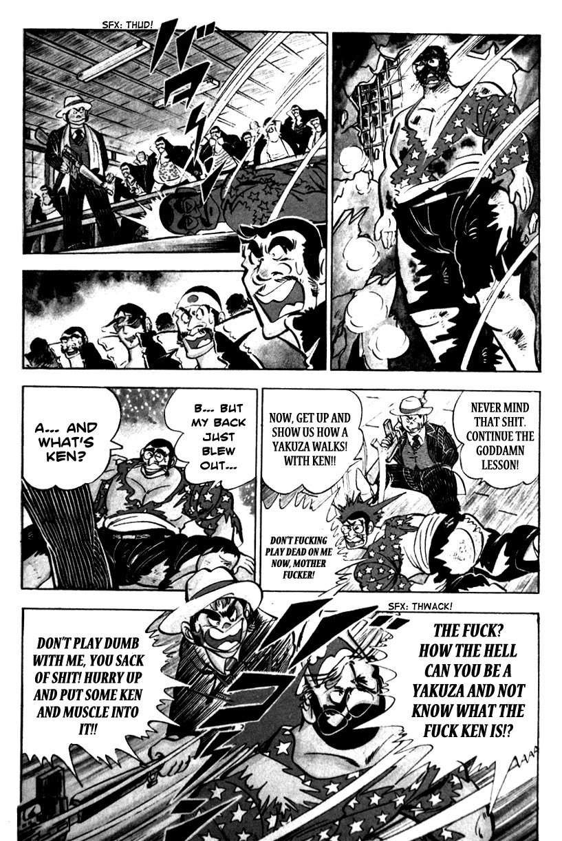 Shiritsu Kiwamemichi Koukou Chapter 2 page 16 - Chapter 2: One-Day Enrollment!!
