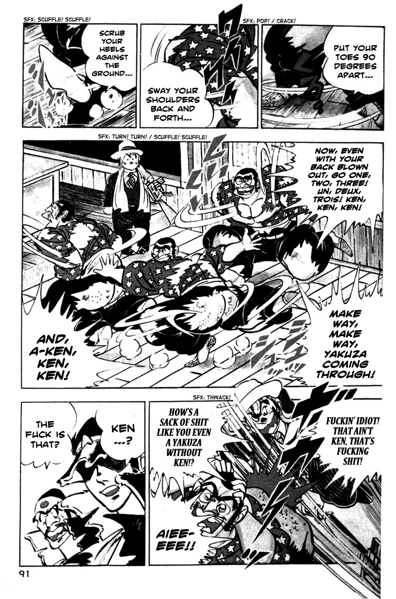 Shiritsu Kiwamemichi Koukou Chapter 2 page 17 - Chapter 2: One-Day Enrollment!!