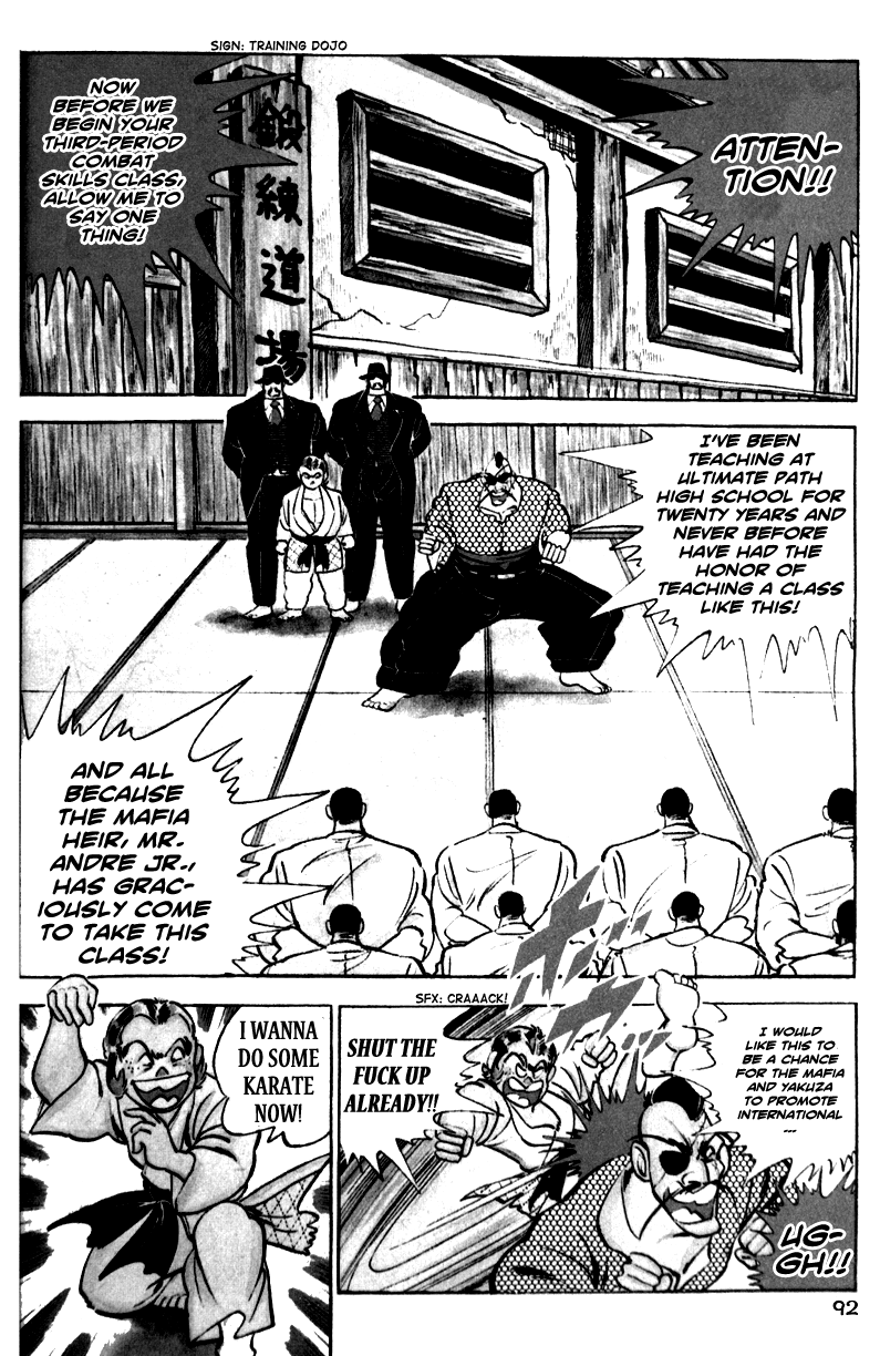 Shiritsu Kiwamemichi Koukou Chapter 2 page 18 - Chapter 2: One-Day Enrollment!!