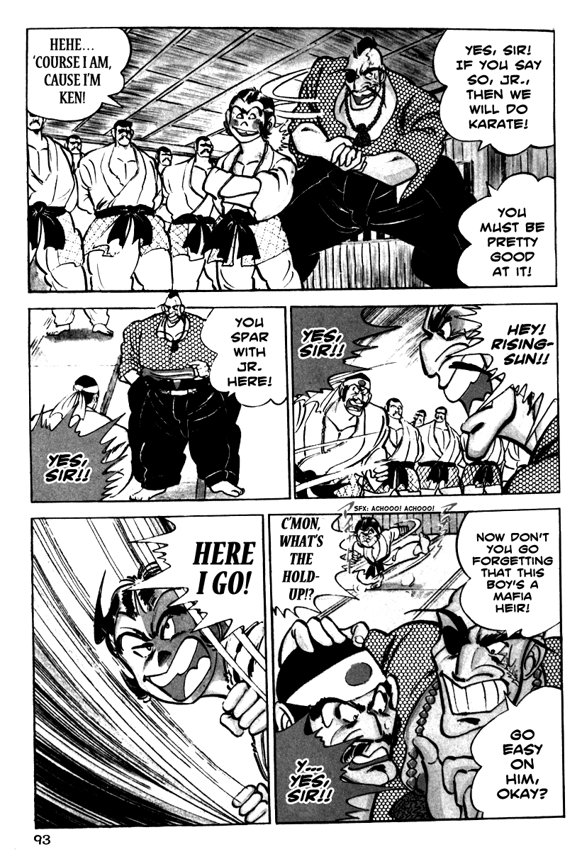 Shiritsu Kiwamemichi Koukou Chapter 2 page 19 - Chapter 2: One-Day Enrollment!!
