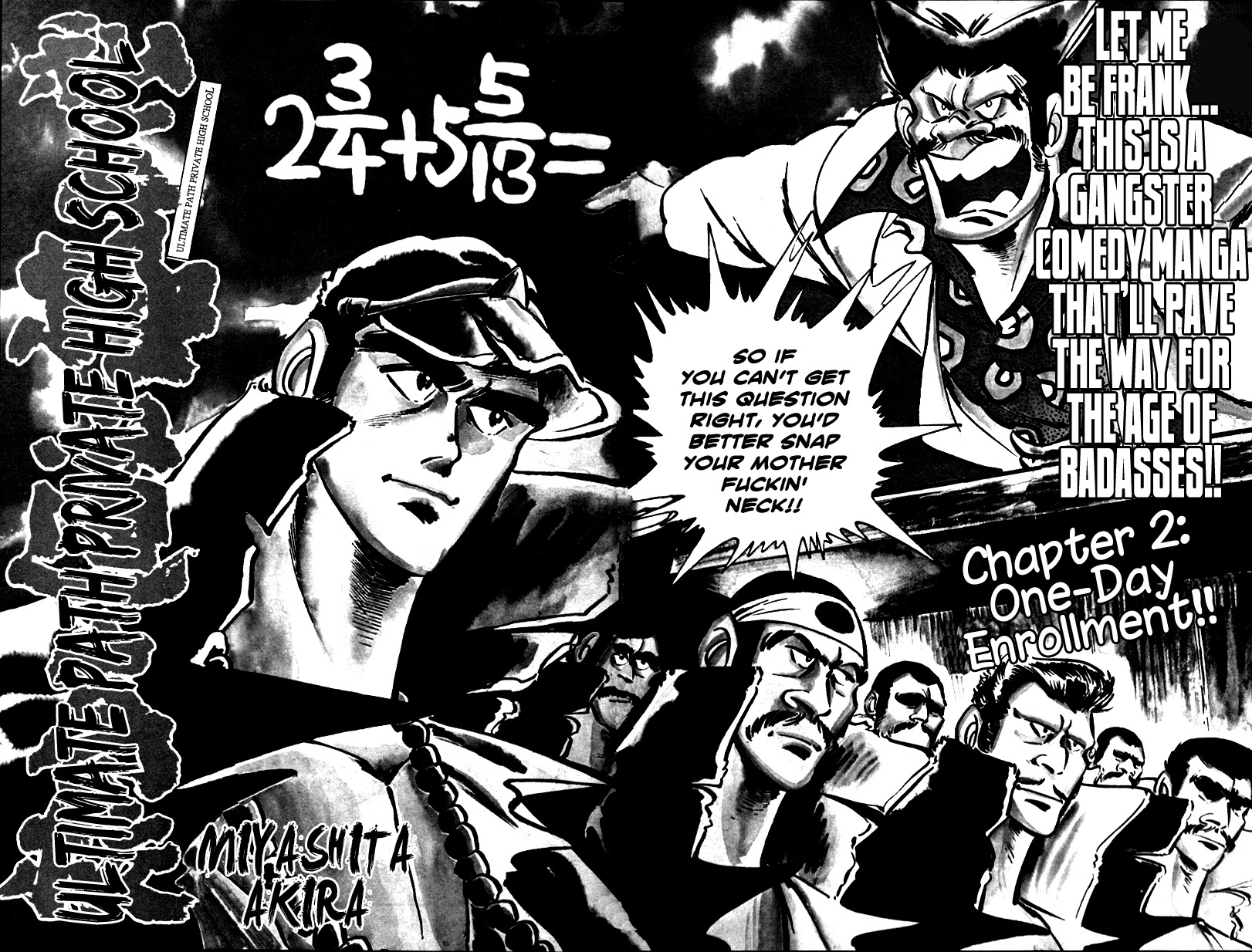 Shiritsu Kiwamemichi Koukou Chapter 2 page 2 - Chapter 2: One-Day Enrollment!!
