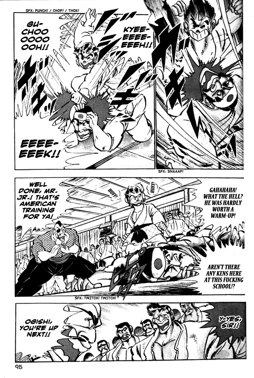 Shiritsu Kiwamemichi Koukou Chapter 2 page 21 - Chapter 2: One-Day Enrollment!!
