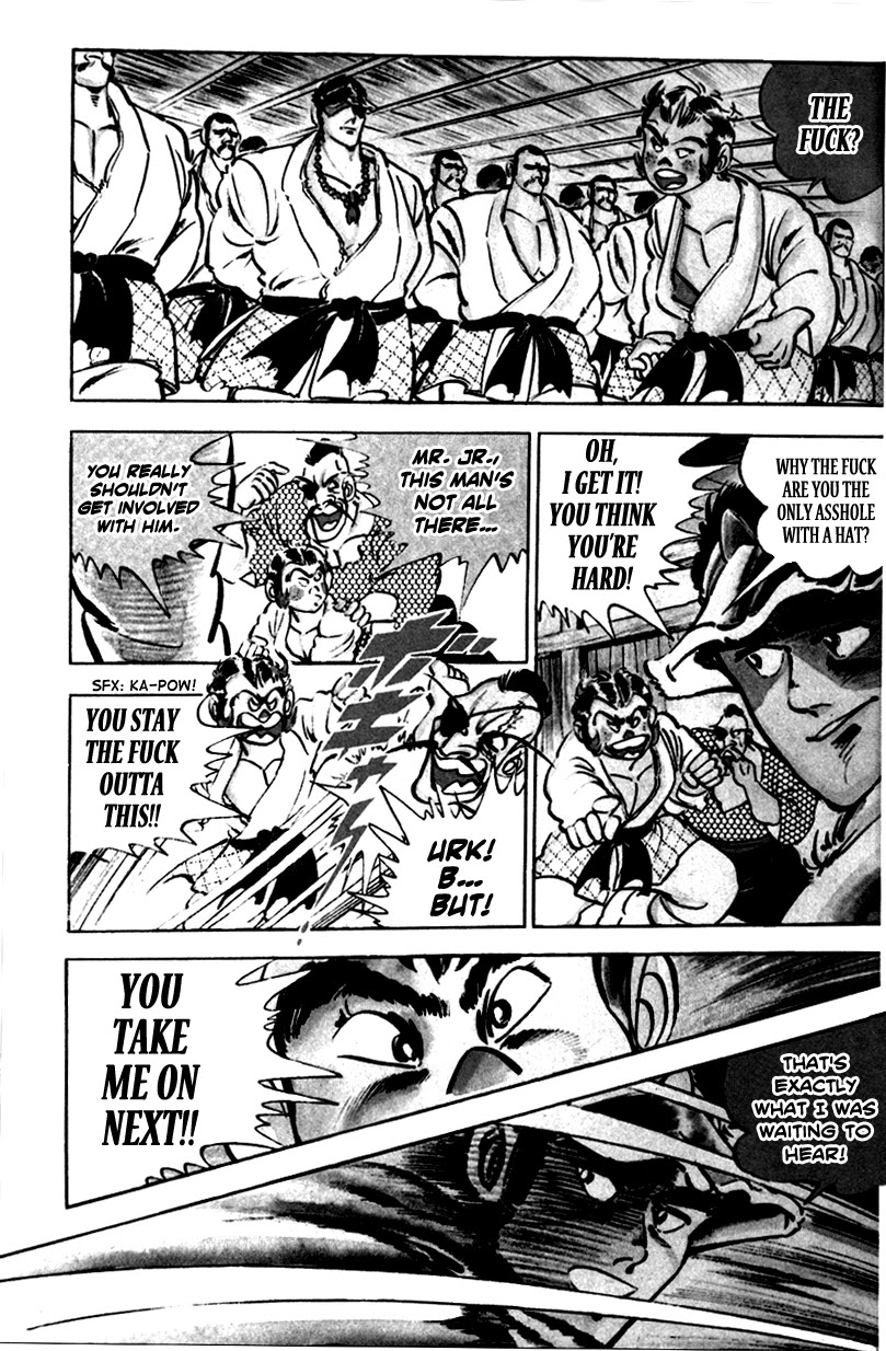 Shiritsu Kiwamemichi Koukou Chapter 2 page 23 - Chapter 2: One-Day Enrollment!!