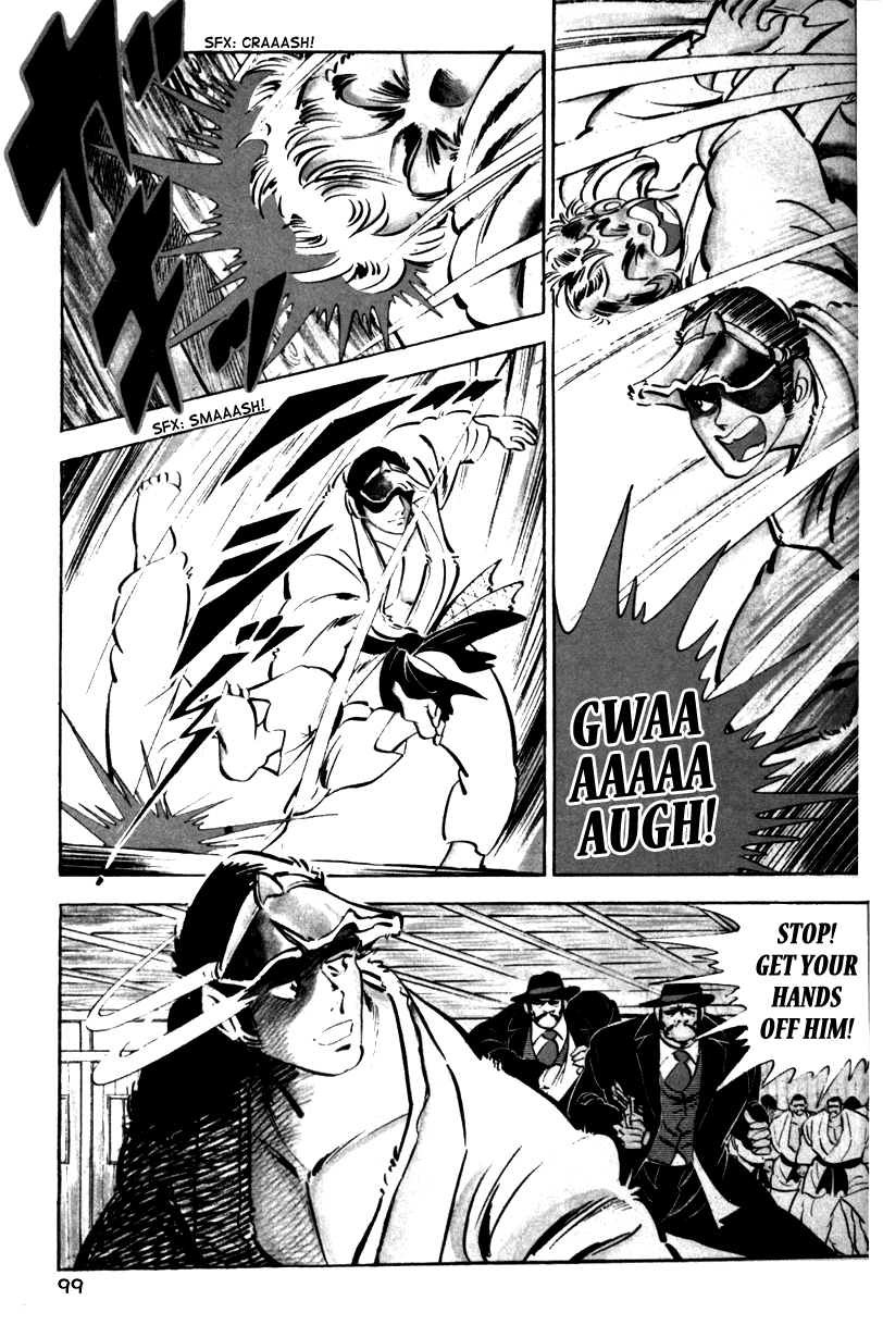 Shiritsu Kiwamemichi Koukou Chapter 2 page 25 - Chapter 2: One-Day Enrollment!!