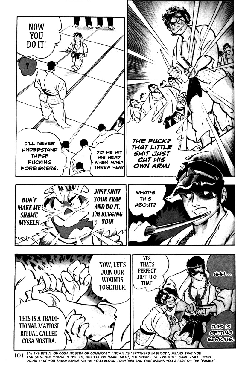 Shiritsu Kiwamemichi Koukou Chapter 2 page 27 - Chapter 2: One-Day Enrollment!!