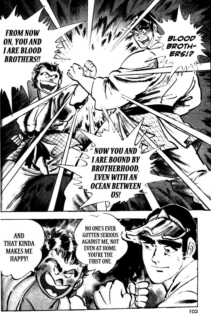Shiritsu Kiwamemichi Koukou Chapter 2 page 28 - Chapter 2: One-Day Enrollment!!