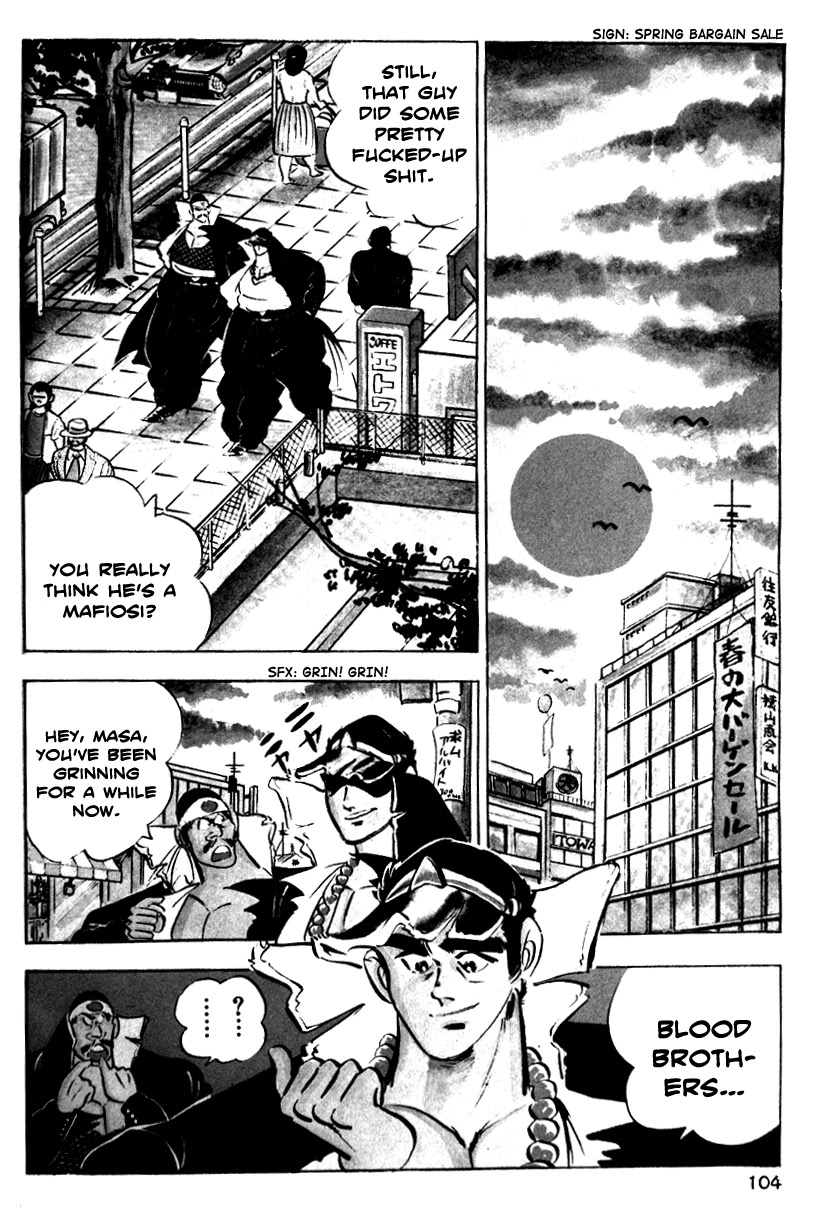 Shiritsu Kiwamemichi Koukou Chapter 2 page 30 - Chapter 2: One-Day Enrollment!!