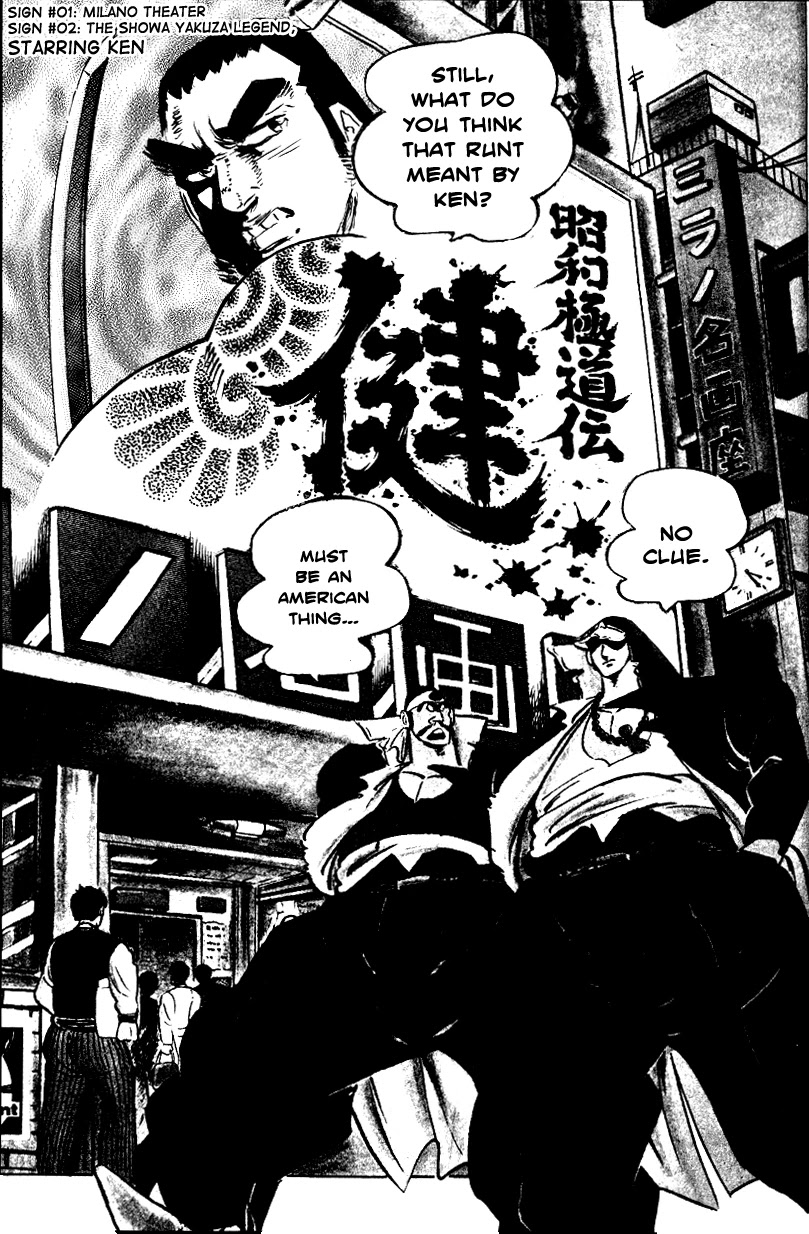 Shiritsu Kiwamemichi Koukou Chapter 2 page 31 - Chapter 2: One-Day Enrollment!!